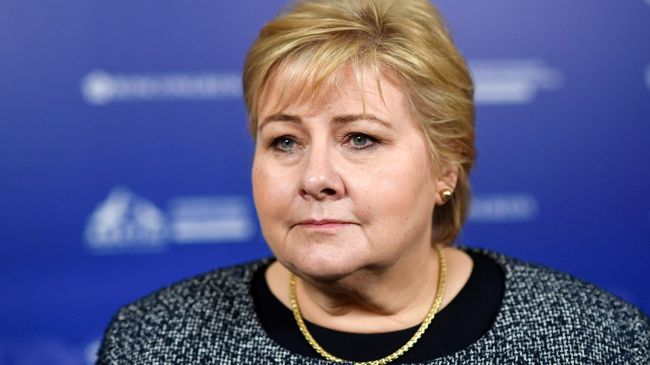 Премьер-министр Королевства Норвегия Эрна Сульберг на международном арктическом форуме Арктика – территория диалога в Санкт-Петербурге