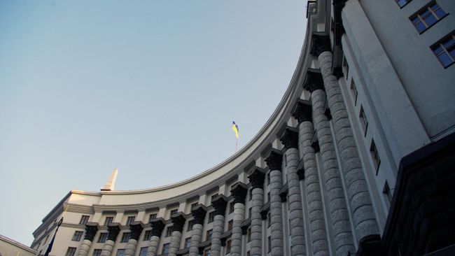 Здание кабинета министров Украины в Киеве