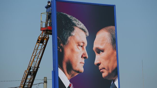 Агитационный плакат кандидата в президенты Украины Петра Порошенко в Киеве Агитационный плакат кандидата в президенты Украины Петра Порошенко в Киеве