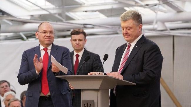 Губернатор Одесской области Максим Степанов и президент Украины Петр Порошенко Губернатор Одесской области Максим Степанов и президент Украины Петр Порошенко