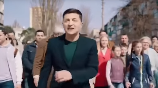 Фура и Зеленский Фура и Зеленский