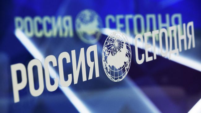 Логотип МИА Россия сегодня Логотип МИА Россия сегодня