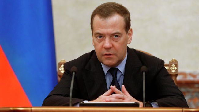 Председатель правительства РФ Дмитрий Медведев Председатель правительства РФ Дмитрий Медведев