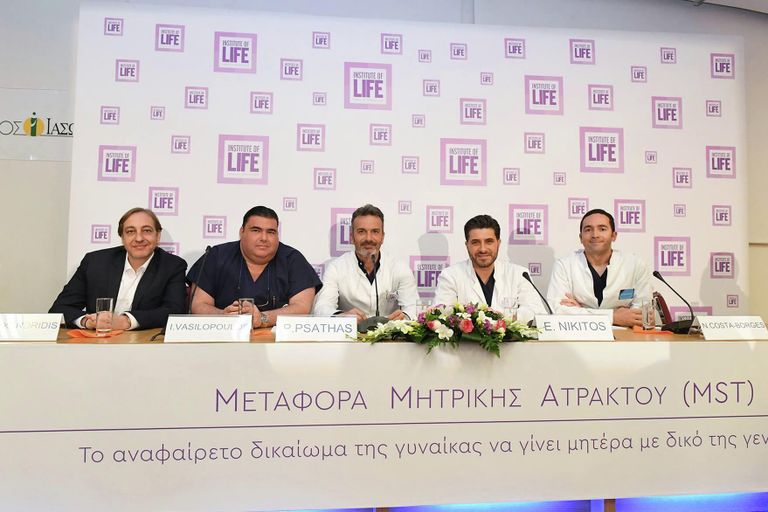 Команда специалистов  греческого Institute of Life IVF Center участвовавших в разработке новой технологии оплодотворения