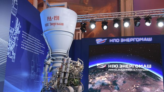 Ракетный двигатель РД - 191 в цехе научно-производственного объединения Энергетического машиностроения имени академика В. П. Глушко Ракетный двигатель РД - 191 в цехе научно-производственного объединения Энергетического машиностроения имени академика В. П. Глушко