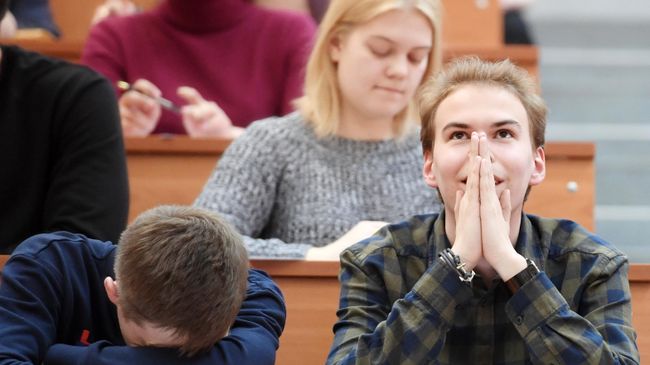 Студенты Студенты