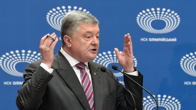 Петр Порошенко Петр Порошенко