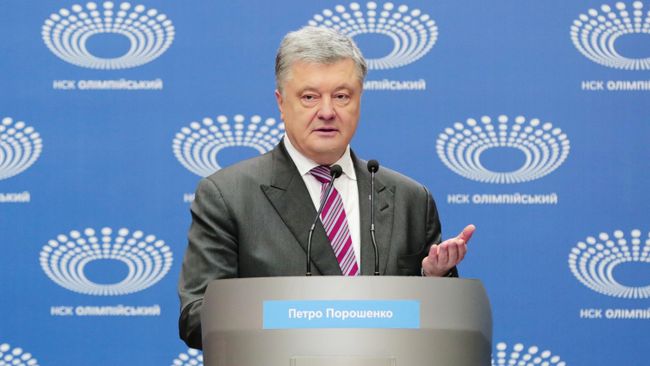 Петр Порошенко 