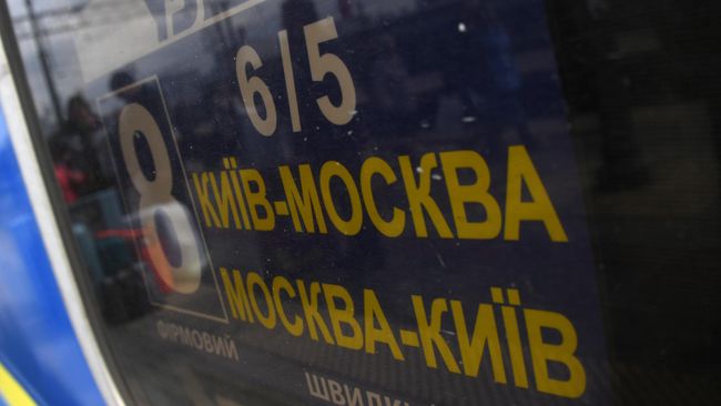 Поезд Киев-Москва на Киевском вокзале