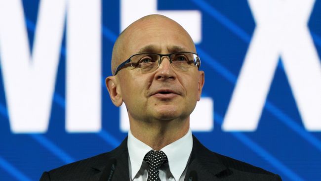 Сергей Кириенко Сергей Кириенко