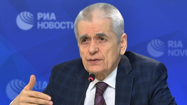 Геннадий Онищенко Геннадий Онищенко