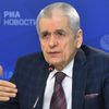 Геннадий Онищенко во время пресс-конференции в МИА Россия сегодня Геннадий Онищенко во время пресс-конференции в МИА Россия сегодня