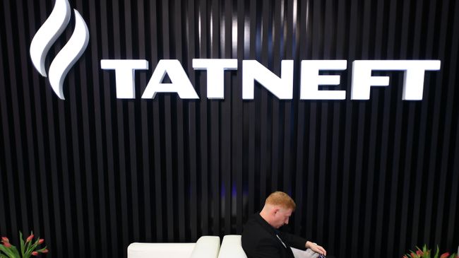 Татнефть 
