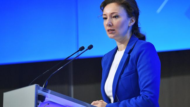 Уполномоченный при президенте РФ по правам ребенка Анна Кузнецова Уполномоченный при президенте РФ по правам ребенка Анна Кузнецова