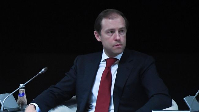 Министр промышленности и торговли РФ Денис Мантуров на расширенном заседании коллегии Министерства промышленности и торговли РФ в Доме правительства РФ. 16 апреля 2019 Министр промышленности и торговли РФ Денис Мантуров на расширенном заседании коллегии Министерства промышленности и торговли РФ в Доме правительства РФ. 16 апреля 2019