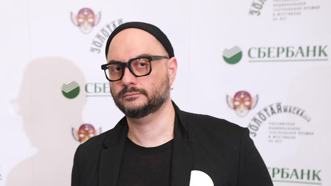 Кирилл Серебренников