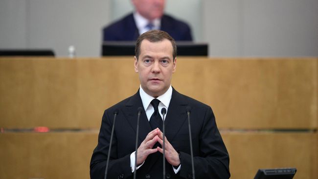 Дмитрий Медведев выступает в Государственной Думе РФ Дмитрий Медведев выступает в Государственной Думе РФ