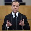 Председатель правительства РФ Дмитрий Медведев выступает в Государственной Думе РФ. 17 апреля 2019 Председатель правительства РФ Дмитрий Медведев выступает в Государственной Думе РФ. 17 апреля 2019