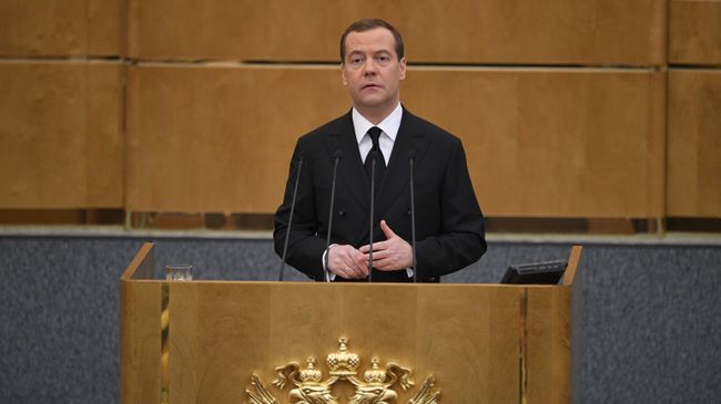 Председатель правительства РФ Дмитрий Медведев выступает в Государственной Думе РФ Председатель правительства РФ Дмитрий Медведев выступает в Государственной Думе РФ
