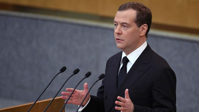 Председатель правительства РФ Дмитрий Медведев выступает в Государственной Думе РФ. 17 апреля 2019 Председатель правительства РФ Дмитрий Медведев выступает в Государственной Думе РФ. 17 апреля 2019