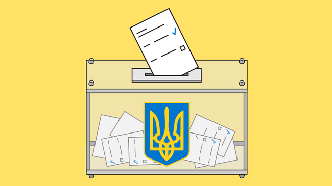 Выборы на Украине. Второй тур Выборы на Украине. Второй тур