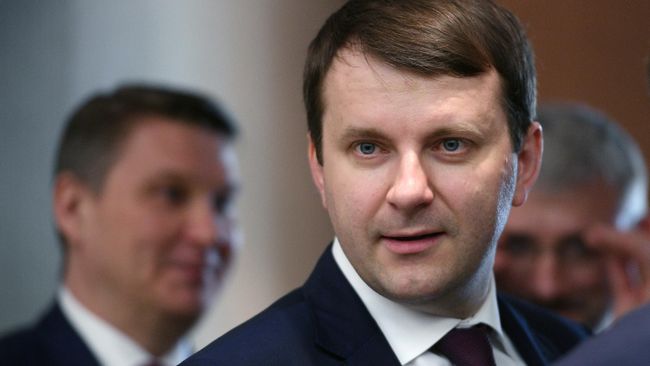 Министр экономического развития РФ Максим Орешкин на пленарном заседании Государственной Думы РФ в Москве. 17 апреля 2019 Министр экономического развития РФ Максим Орешкин на пленарном заседании Государственной Думы РФ в Москве. 17 апреля 2019