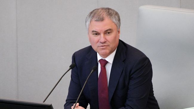 Вячеслав Володин