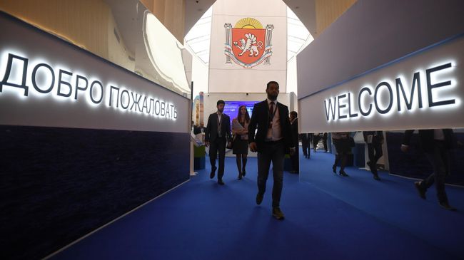 Во время Ялтинского международного экономического форума Во время Ялтинского международного экономического форума