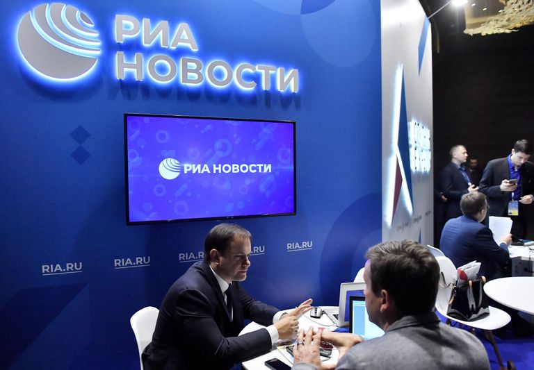 Министр курортов и туризма Республики Крым Вадим Волченко на стенде МИА Россия сегодня