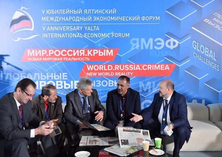 Участники Ялтинского международного экономического форума