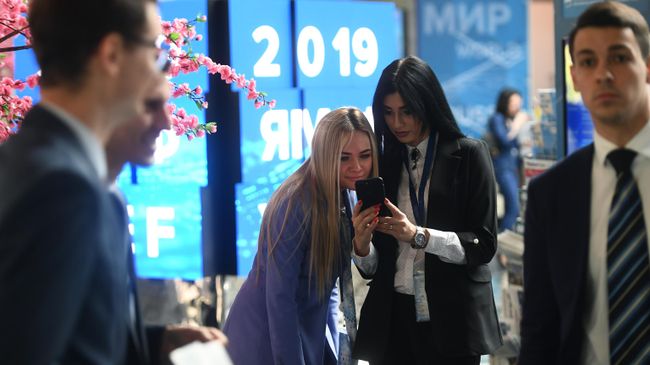 Посетители на Ялтинском международном экономическом форуме. 19 апреля 2019 Посетители на Ялтинском международном экономическом форуме. 19 апреля 2019