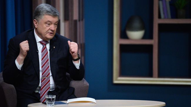 Президент Украины Петр Порошенко Президент Украины Петр Порошенко