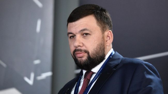Глава ДНР Денис Пушилин Глава ДНР Денис Пушилин