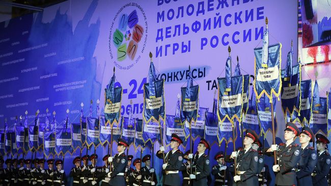 Церемония открытия Восемнадцатых молодежных Дельфийских игр России в Ростове-на-Дону Церемония открытия Восемнадцатых молодежных Дельфийских игр России в Ростове-на-Дону