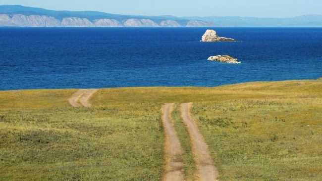 Байкал Байкал