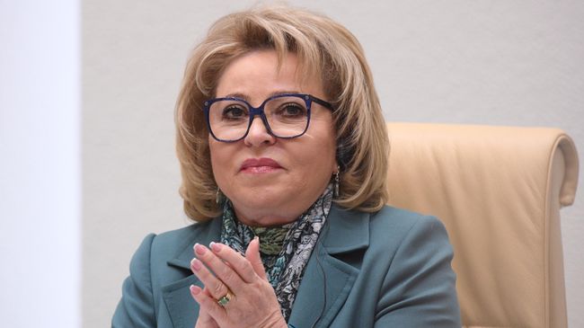 Председатель Совета Федерации РФ Валентина Матвиенко Председатель Совета Федерации РФ Валентина Матвиенко