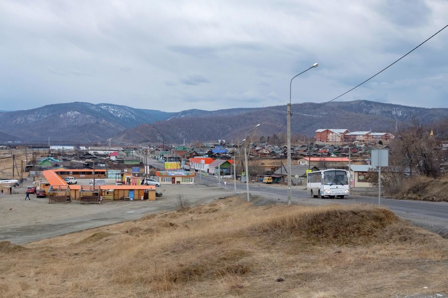 Вид на поселок Култук Вид на поселок Култук