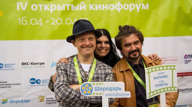 Под знаком сердечности: фонд Шередарь провел ежегодный кинофорум