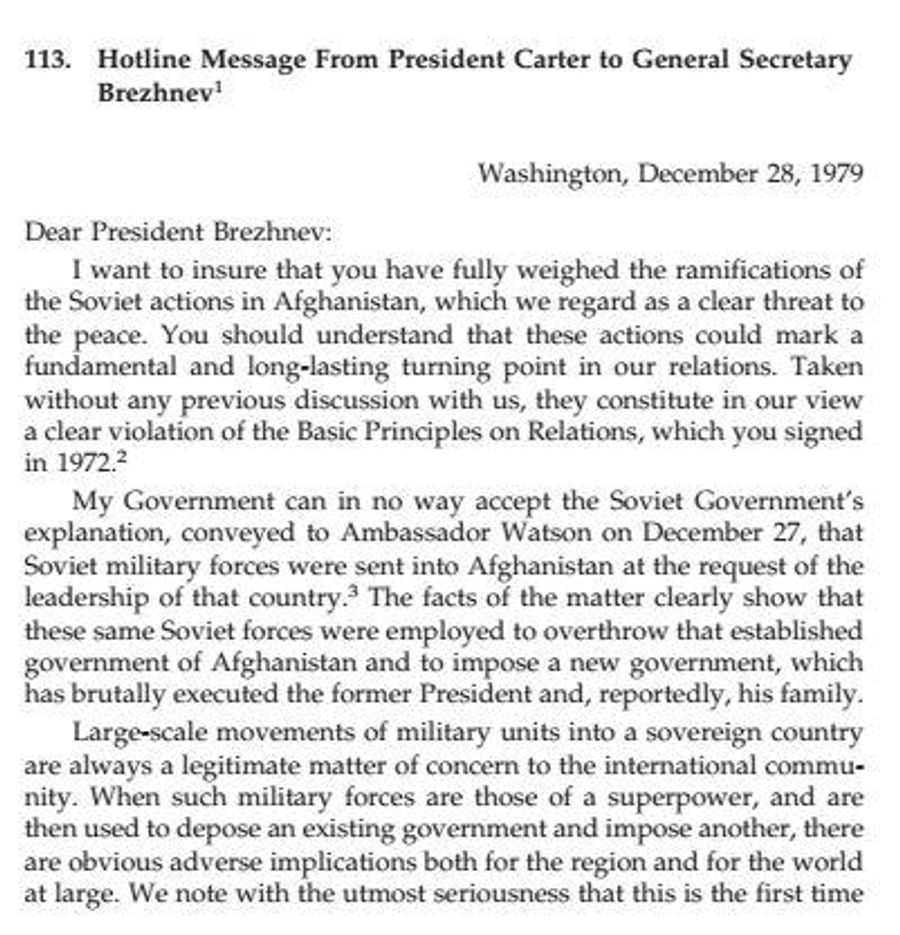 Фрагмент послания президента США Джимми Картера генсеку ЦК КПСС Леониду Брежневу от 28 декабря 1979 года Фрагмент послания президента США Джимми Картера генсеку ЦК КПСС Леониду Брежневу от 28 декабря 1979 года