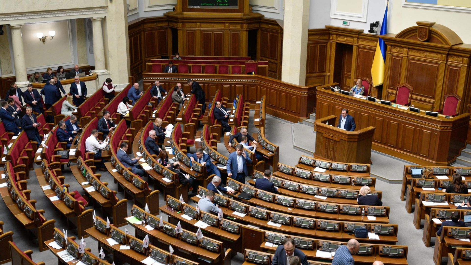 Заседание Верховной рады Украины Заседание Верховной рады Украины - РИА Новости, 1920, 28.12.2023