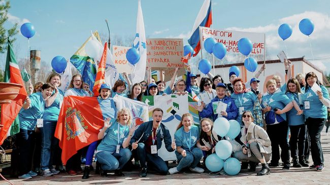 В Перми пройдет второй международный инклюзивный слет Тетрадка Дружбы В Перми пройдет второй международный инклюзивный слет Тетрадка Дружбы
