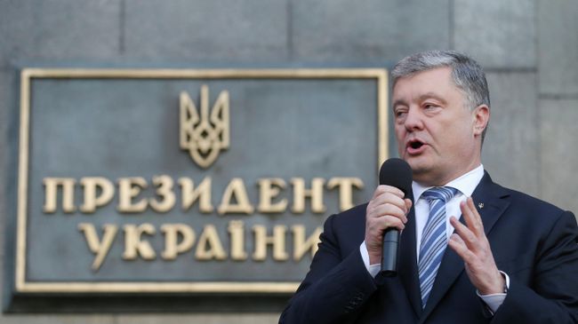 Петр Порошенко во время митинга в Киеве, Украина. 22 апреля 2019 Петр Порошенко во время митинга в Киеве, Украина. 22 апреля 2019