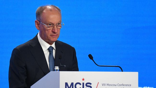 Секретарь Совета безопасности РФ Николай Патрушев выступает на церемонии открытия VIII Московской конференции по международной безопасности Секретарь Совета безопасности РФ Николай Патрушев выступает на церемонии открытия VIII Московской конференции по международной безопасности