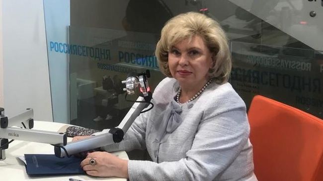 Уполномоченный по правам человека в РФ, член Временной комиссии Татьяна Москалькова Уполномоченный по правам человека в РФ, член Временной комиссии Татьяна Москалькова
