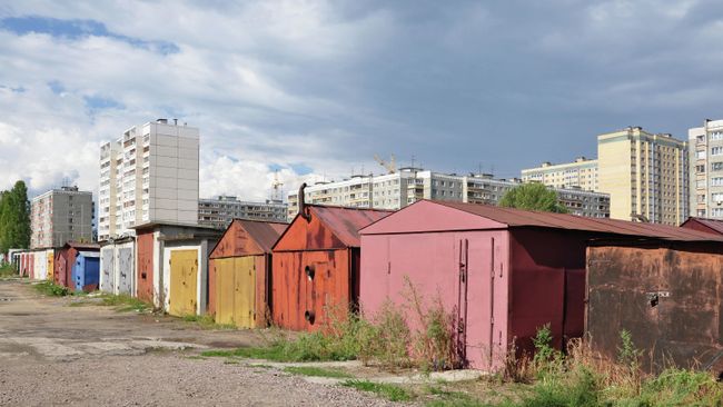 Гаражи