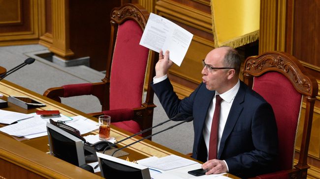 Председатель Верховной рады Украины Андрей Парубий на заседании Верховной рады. 25 апреля 2019