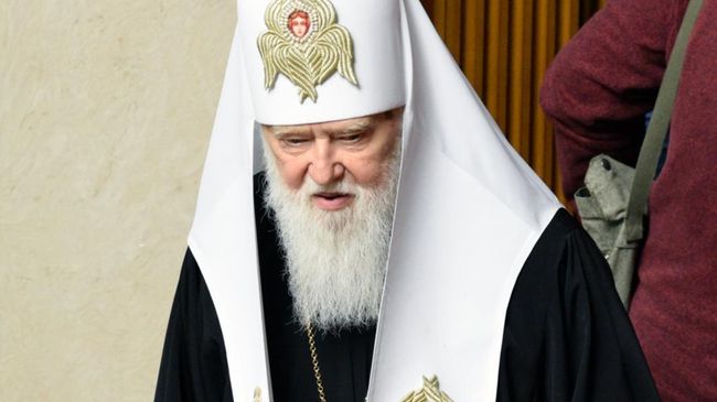 Почётный патриарх Православной церкви Украины Филарет Почётный патриарх Православной церкви Украины Филарет