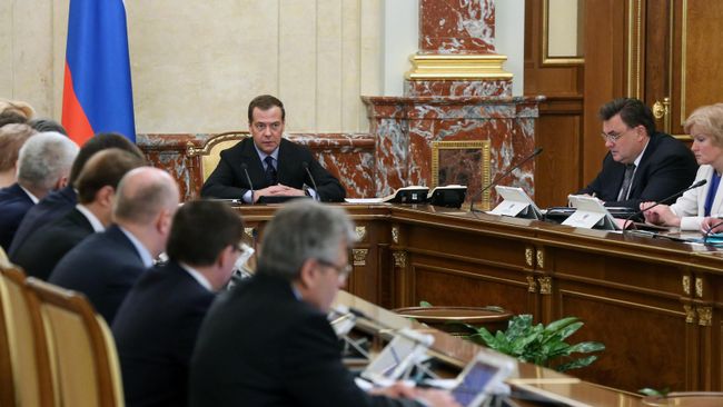 Дмитрий Медведев проводит заседание правительства РФ. 25 апреля 2019 Дмитрий Медведев проводит заседание правительства РФ. 25 апреля 2019