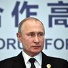 Президент РФ Владимир Путин на пресс-конференции по итогам участия во втором форуме международного сотрудничества Один пояс - один путь в Пекине. 27 апреля 2019 Президент РФ Владимир Путин на пресс-конференции по итогам участия во втором форуме международного сотрудничества Один пояс - один путь в Пекине. 27 апреля 2019