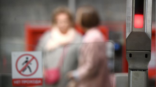 Турникет в метро Турникет в метро